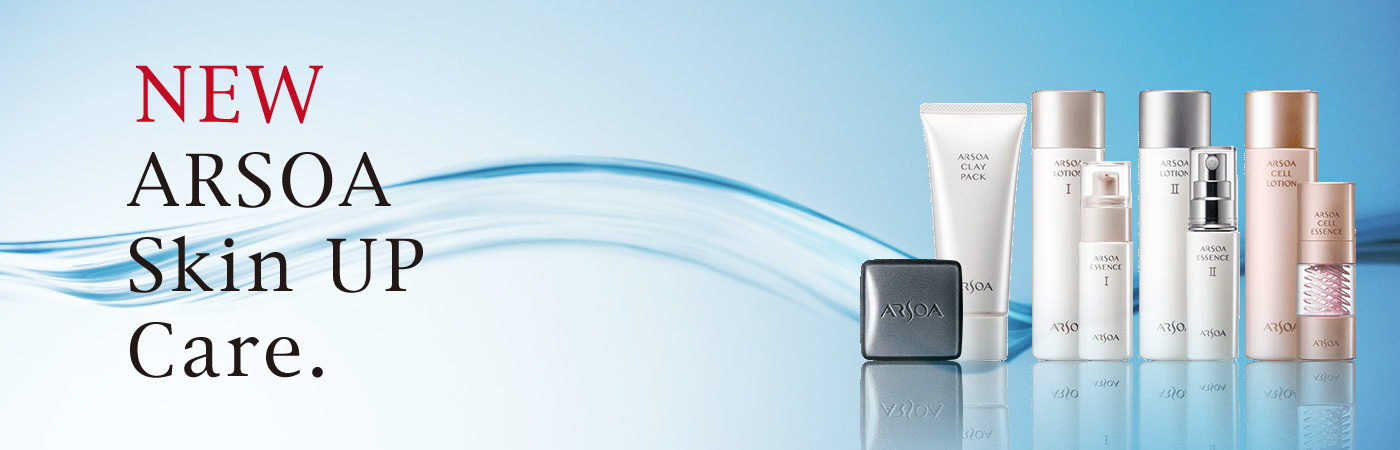 ARSOA SKIN CARE