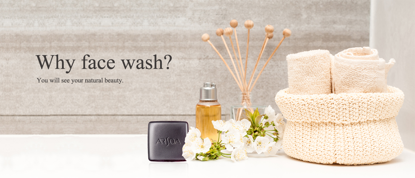 Why face wash?