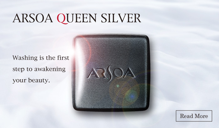 ARSOA QUEEN SILVER