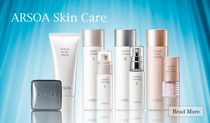 SKIN CARE