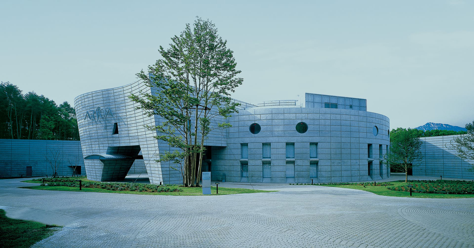 自然の力で、人は輝く